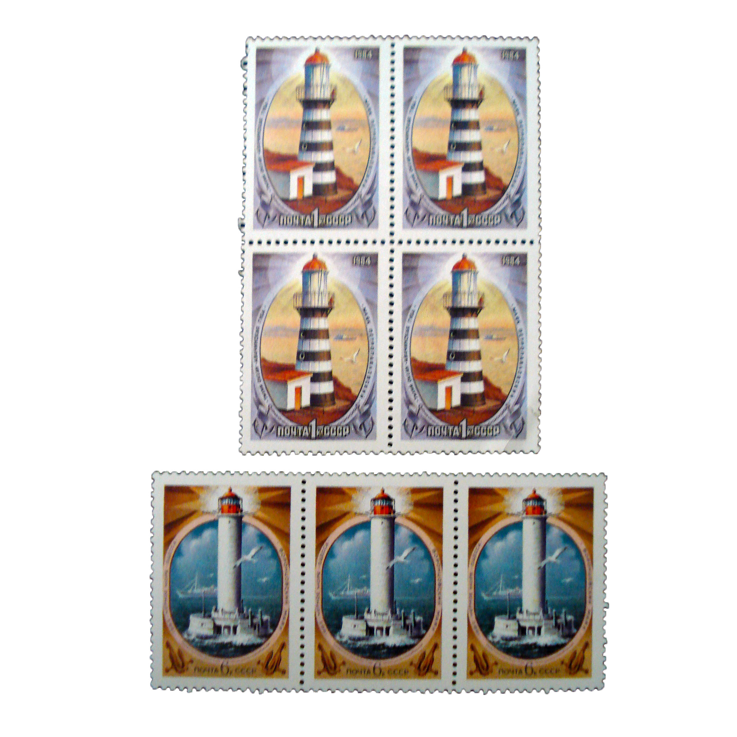 تمبر یادگاری مدل فانوس دریایی کد bc-1370 مجموعه 7 عددی