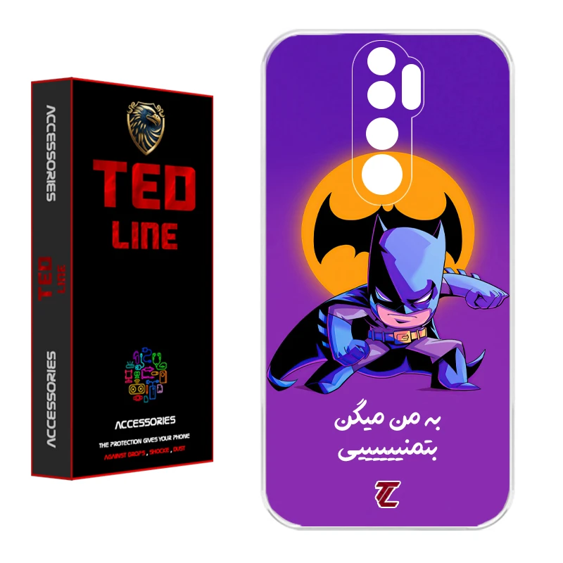 کاور تد لاین طرح بتمن کد 1105 مناسب برای گوشی موبایل شیائومی Redmi Note 8 Pro