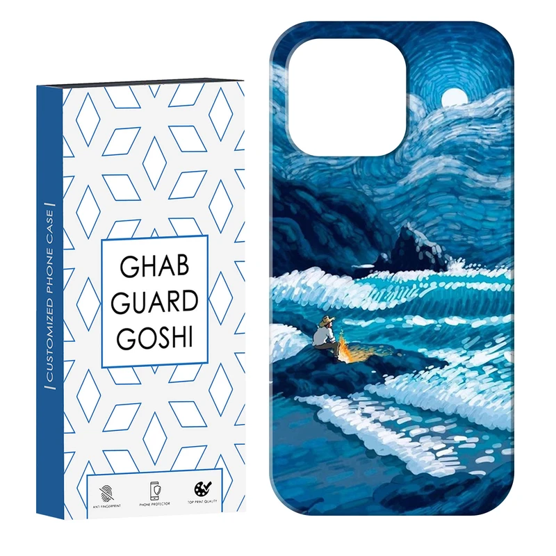 کاور قاب گارد گوشی طرح ونگوگ کد Dimo-493 مناسب برای گوشی موبایل اپل IPHONE 16 PRO   