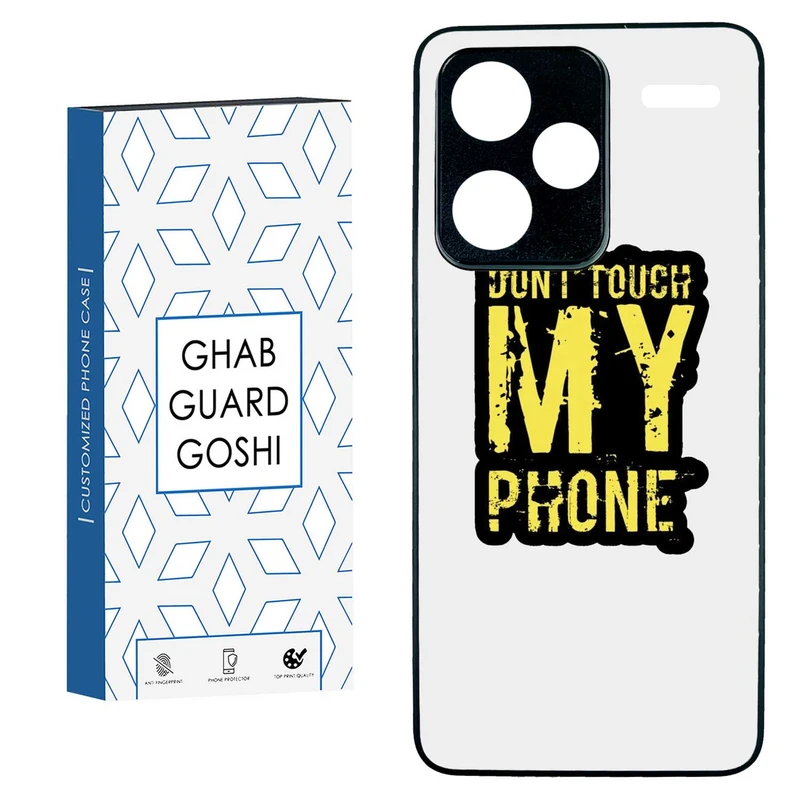 کاور قاب گارد گوشی طرح don’t touch کد TPU-286 مناسب برای گوشی موبایل شیائومی  REDMI NOTE 13 PRO PLUS 5G