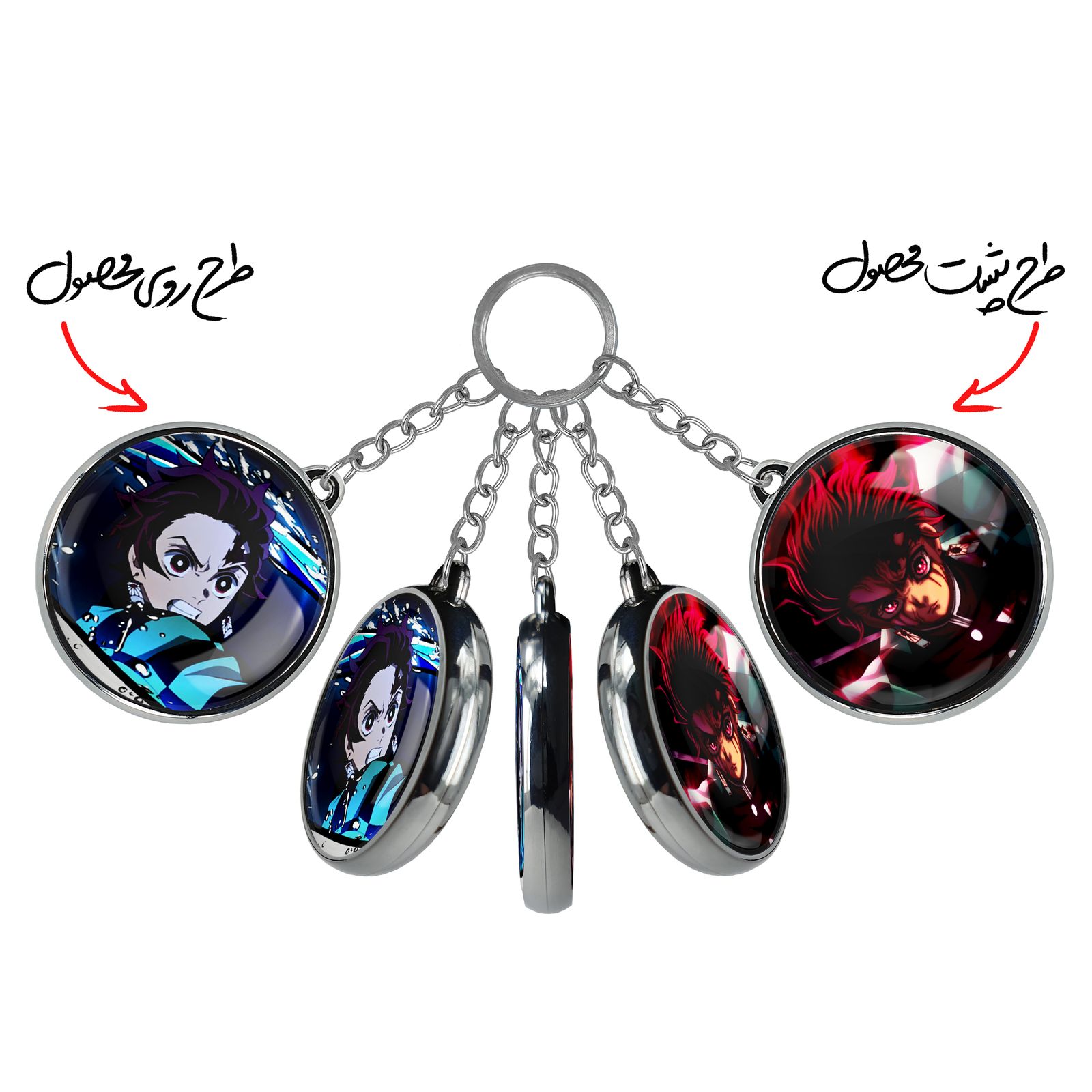 جاکلیدی خندالو طرح تانجیرو کامادو انیمه شیطان کش مدل دوطرفه کد 1280812801 -  - 3