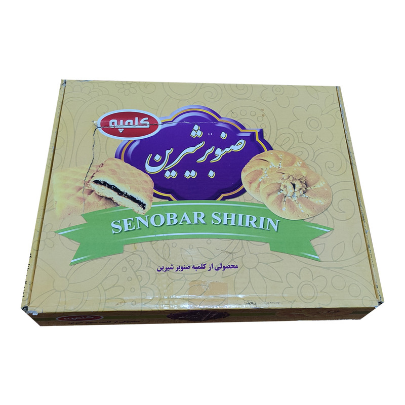 کلمپه خرمایی کنجدی گردویی - 5000 گرم