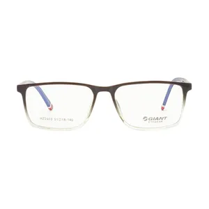 فریم عینک طبی مستطیلی مدل HZ2403 C8 مناسب برای صورت مستطیل