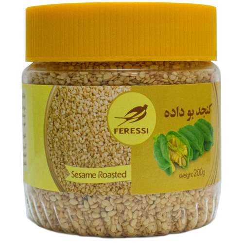 کنجد برشته نمکی فرسی-200 گرم