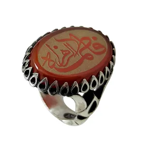 انگشتر نقره مردانه سلین کالا مدل عقیق خطی طرح یا فاطمه الزهرا کد20