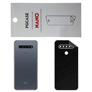 STAR SD Back Skin For LG Q61