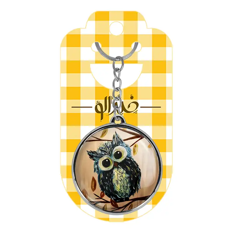 جاکلیدی خندالو طرح جغد مدل دوطرفه کد 51655131