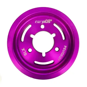 پولی سر میل لنگ کار پلاس تیونینگ کد CPT-SLX PURPLE مناسب برای پژو 405slx و پرشیا tu5