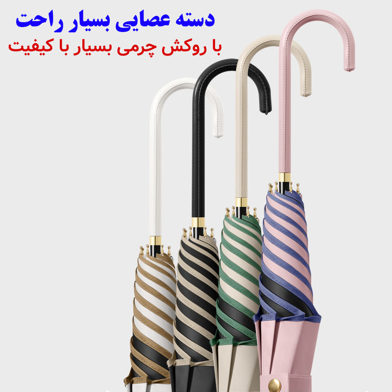 چتر 8 پره گلد ایر مدل Petal قطر 100 سانتی‌متر