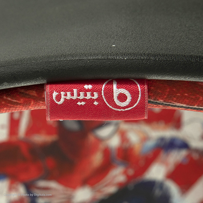 صندلی بتیس مدل مرد عنکبوتی B201T2