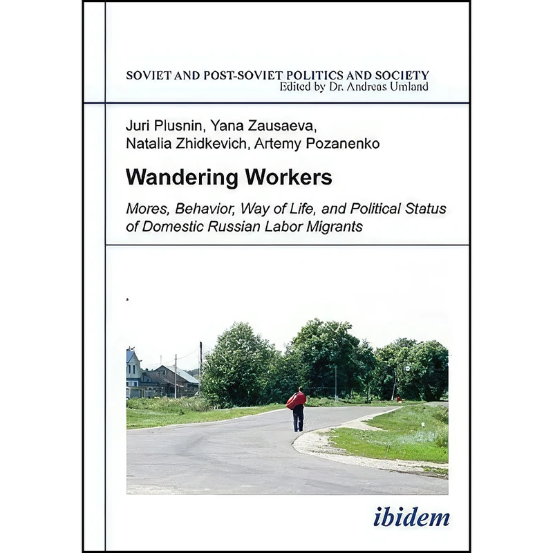 کتاب Wandering Workers اثر جمعي از نويسندگان انتشارات ibidem Press
