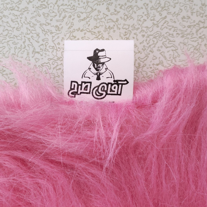 پادری آقای طرح مدل Diagonal سایز 60x140 سانتی متر