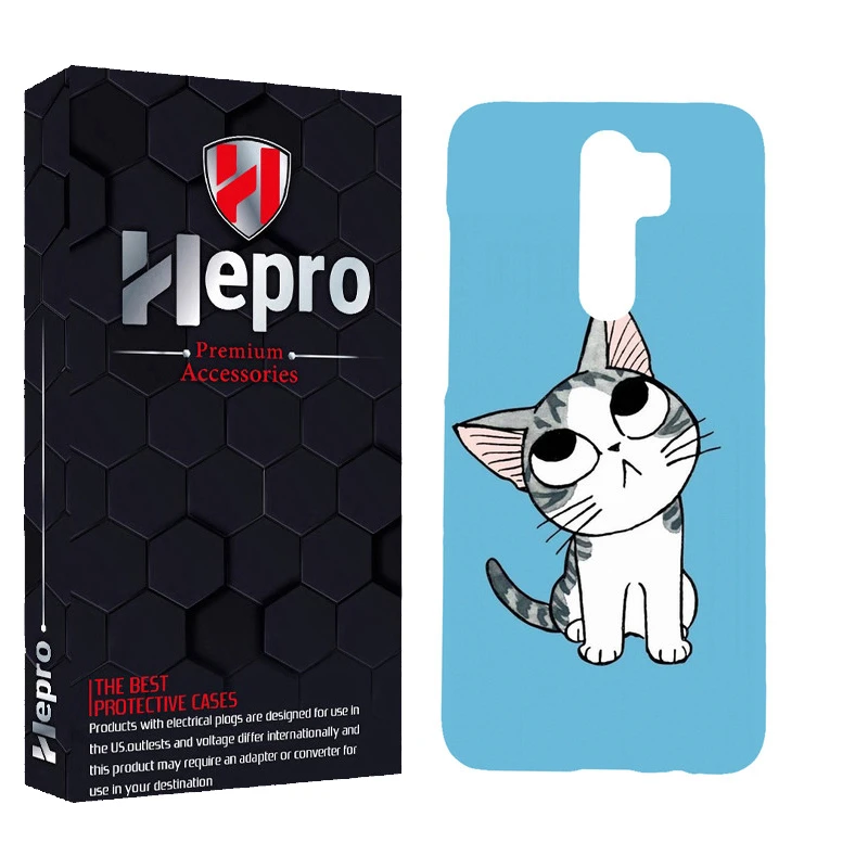 کاور هپرو مدل MC مناسب برای گوشی موبایل شیائومی REDMI 9 / REDMI 9 PRIME