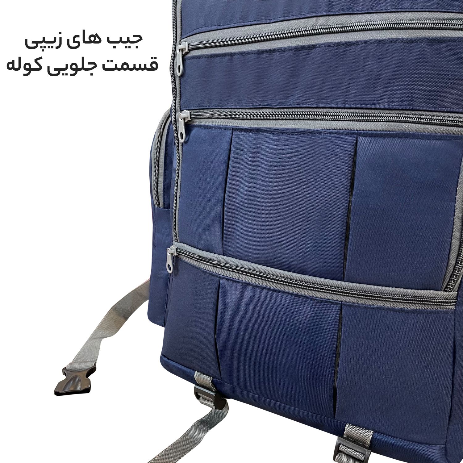 کوله پشتی سفری 60 لیتری فوروارد کد FCLT8033 -  - 24