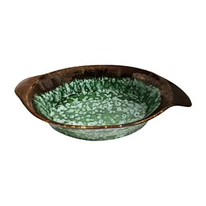 ظرف سرو مدل صدفی