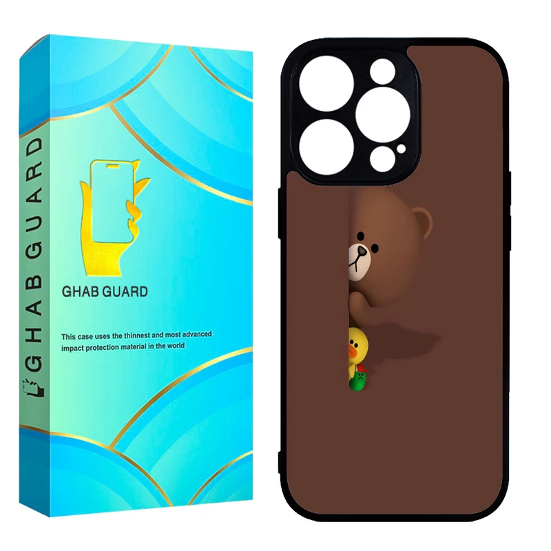 کاور قاب گارد مدل CHAP14P مناسب برای گوشی موبایل اپل iPhone 14 Pro 