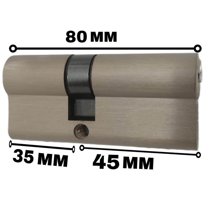 سیلندر قفل کامپیوتری آماتیس کد 80MM