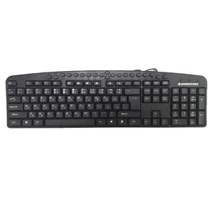 کیبورد گرینتری مدل V_K698