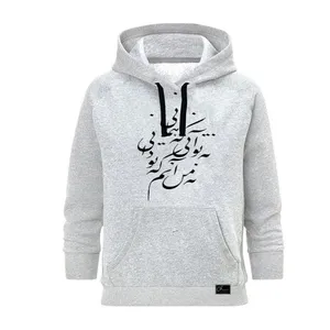 هودی زنانه مدل شعر کد MA02 T