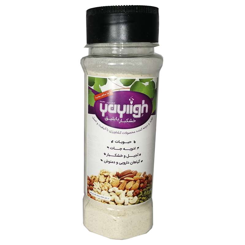 پودر موسیر ممتاز یایلیق - 100 گرم