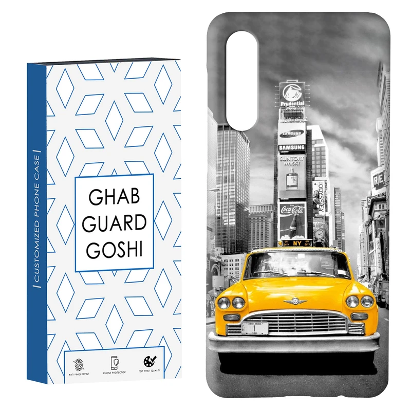 کاور قاب گارد گوشی طرح ماشین کد Dimo-751 مناسب برای گوشی موبایل سامسونگ GALAXY A50 / A30s  