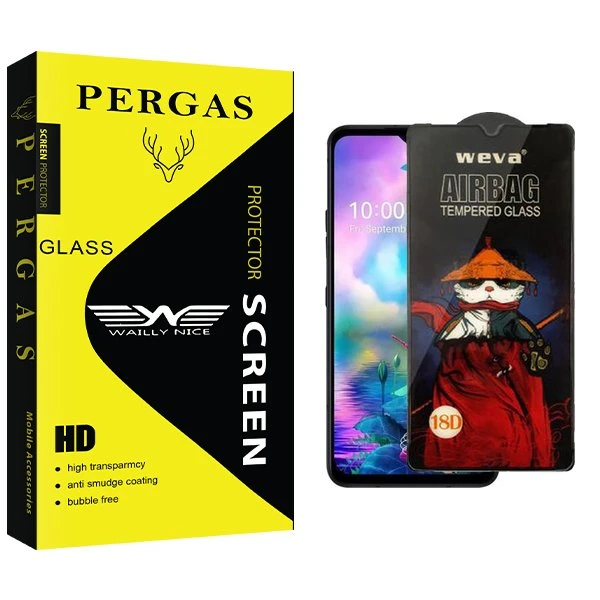 محافظ صفحه نمایش وایلی نایس مدل Pergas Airbag مناسب برای گوشی موبایل ال جی G8X ThinQ