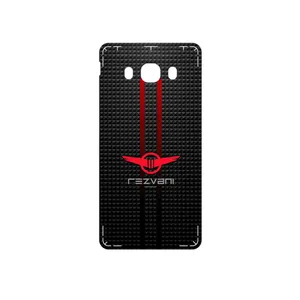 MAHOOT Rezvani Motors Cover Sticker for Samsung Galaxy J5 2016