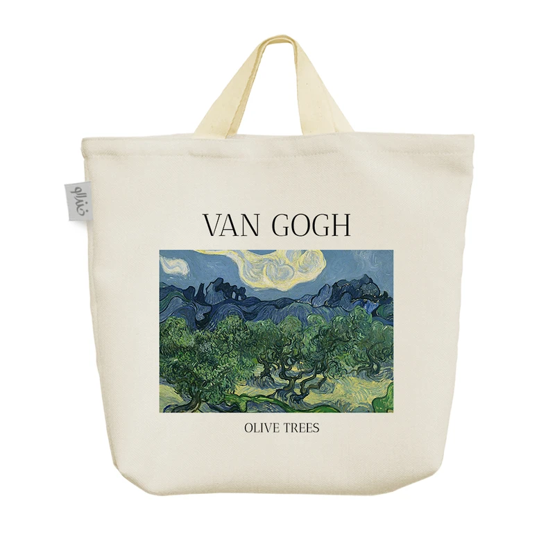 ساک خرید خندالو مدل درختان زیتون ونسان ونگوگ کد H2010