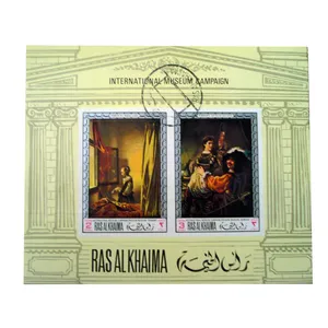 تمبر یادگاری مدل ملل کد bc-1978 مجموعه 2 عددی