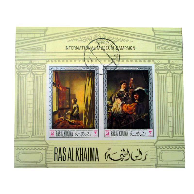 تمبر یادگاری مدل ملل کد bc-1978 مجموعه 2 عددی