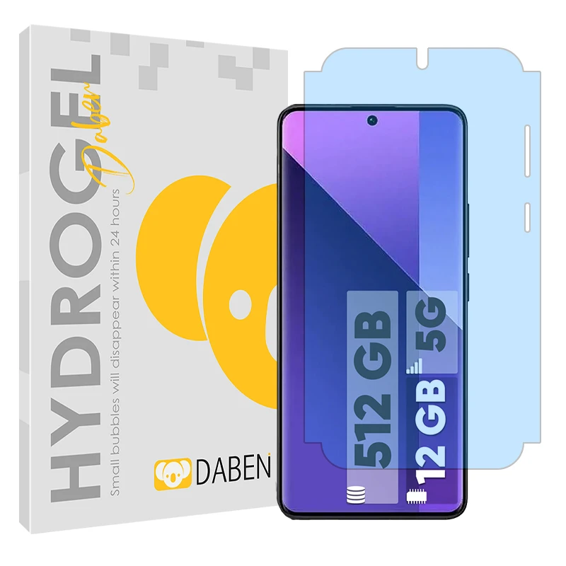 محافظ صفحه نمایش ضداشعه آبی دبن مدل Eye Care مناسب برای گوشی موبایل شیائومی Redmi Note 13 Pro Plus