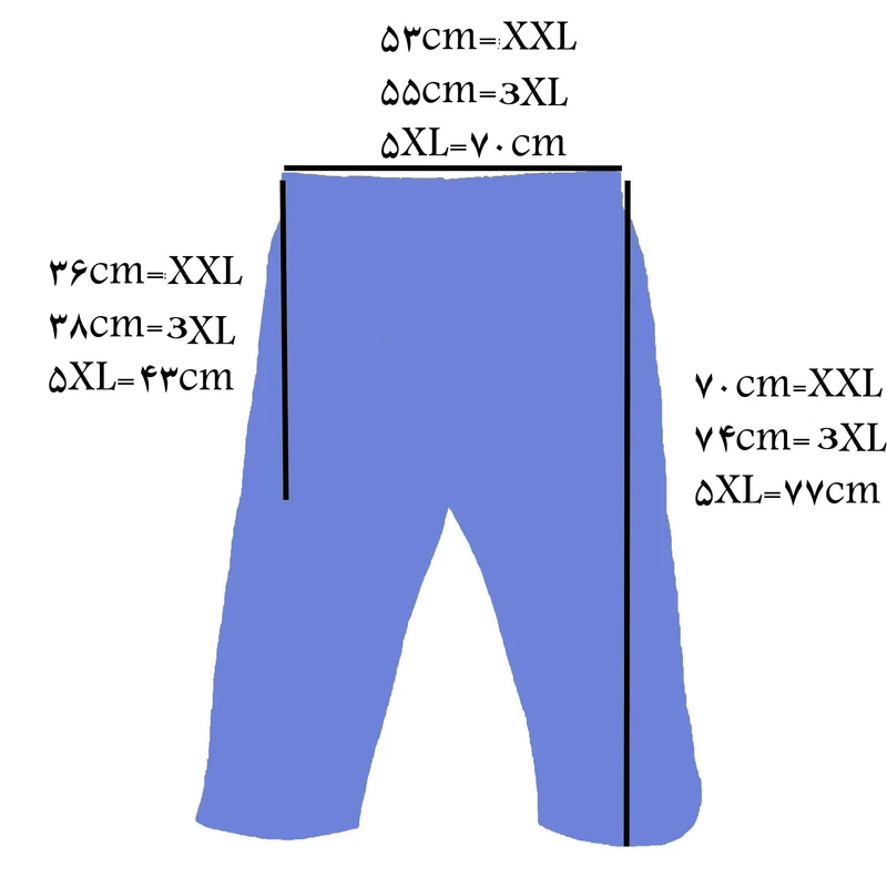 عکس شماره 7 : شلوارک مردانه استایل استور مدل sa