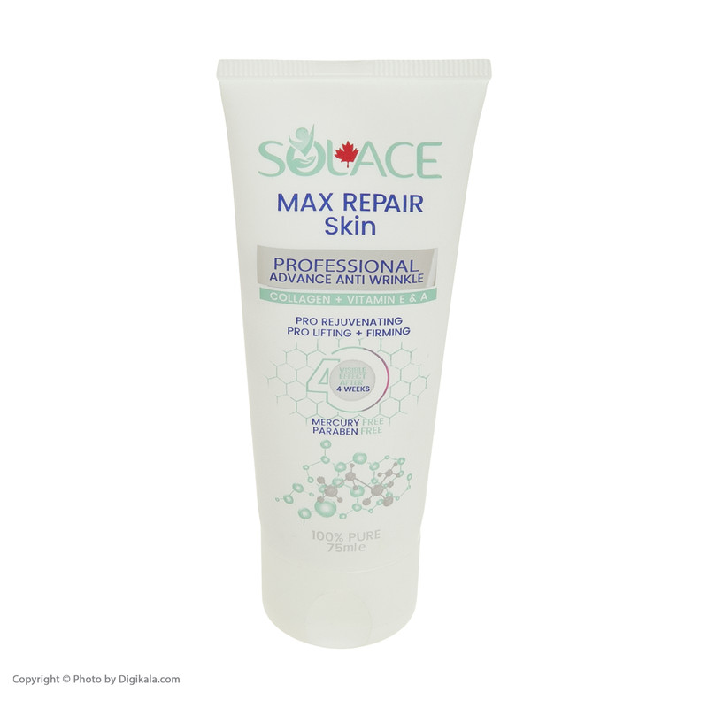 کرم ضد چروک سولس مدل Max repair skin حجم 75 میلی لیتر کرم ضد چروک سولس مدل Max repair skin حجم 75 میلی لیتر