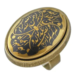انگشتر مدل توحید کد 67910