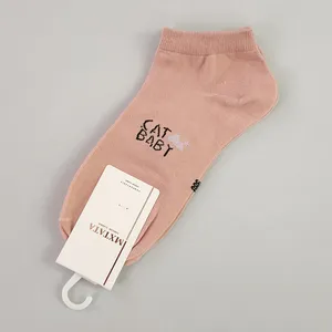 جوراب دخترانه کد FBF-JB010PK