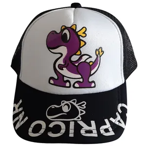 کلاه کپ  بچگانه کد 968