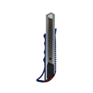 کاتر لوفا مدل YP-CHN-15CM