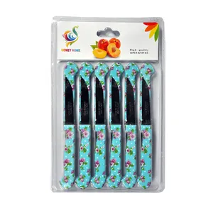 کارد میوه خوری مدل FN 16 بسته 12 عددی