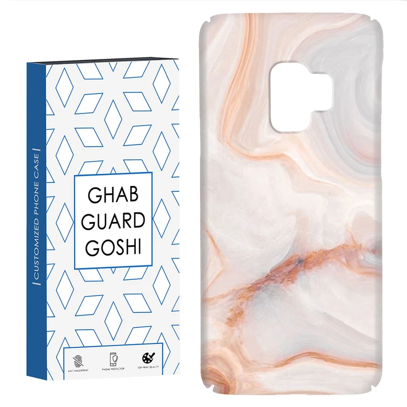 کاور قاب گارد گوشی طرح سنگی کد Dimo-032 مناسب برای گوشی موبایل سامسونگ Galaxy S9