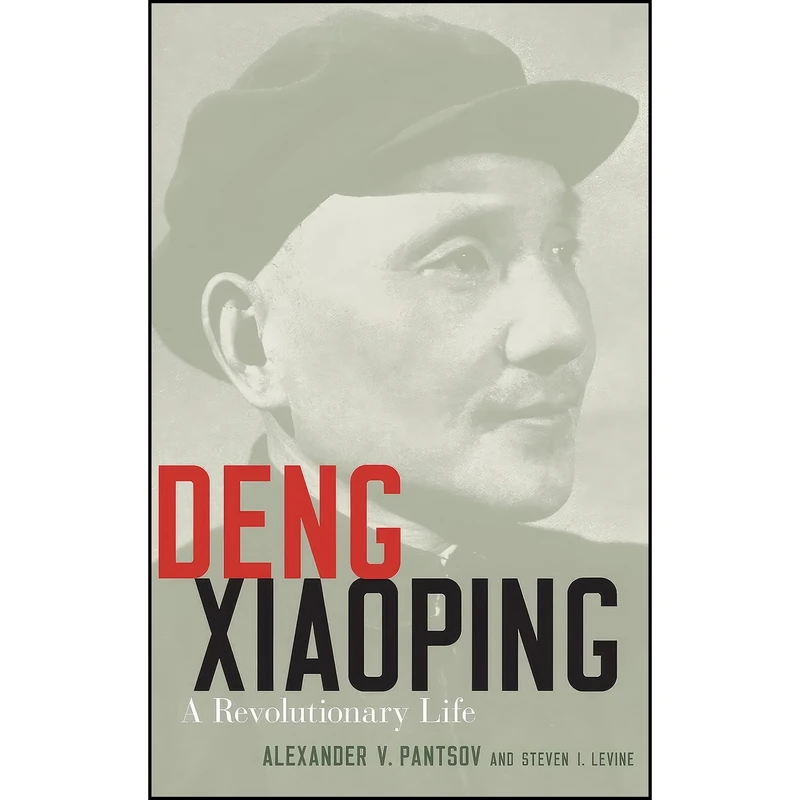 کتاب Deng Xiaoping اثر جمعي از نويسندگان انتشارات Oxford University Press