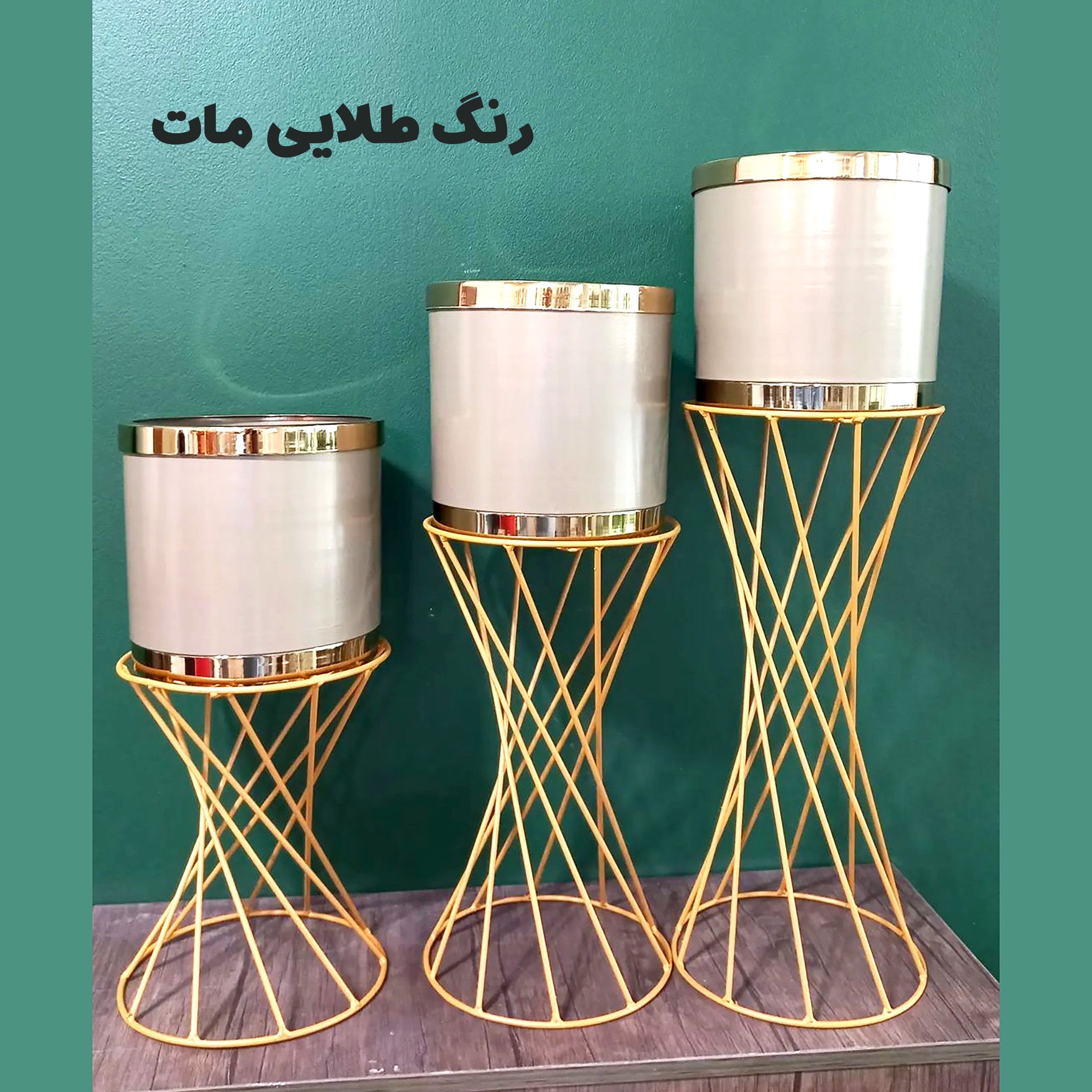 استند گلدان مدل Barana مجموعه 3 عددی