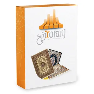 نرم افزار حسابداری فروشندگان فرش و موکت نسخه ترنج سطح حرفه ای نشر پژواک