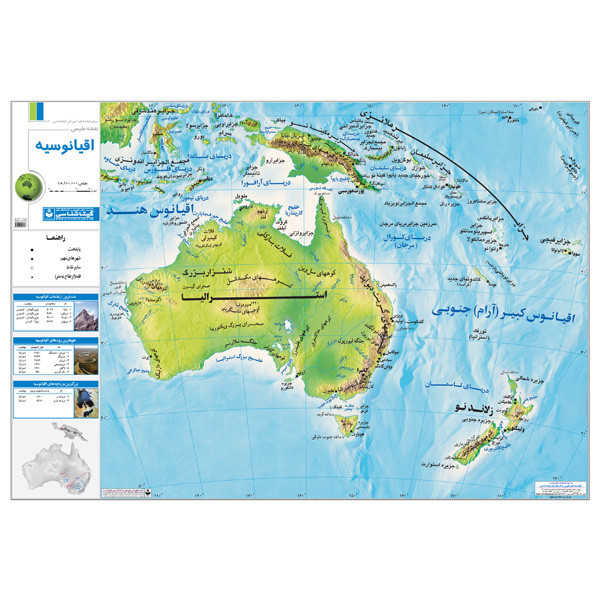 نقشه گیتاشناسی مدل طبیعی اوقیانوسیه  کد 442