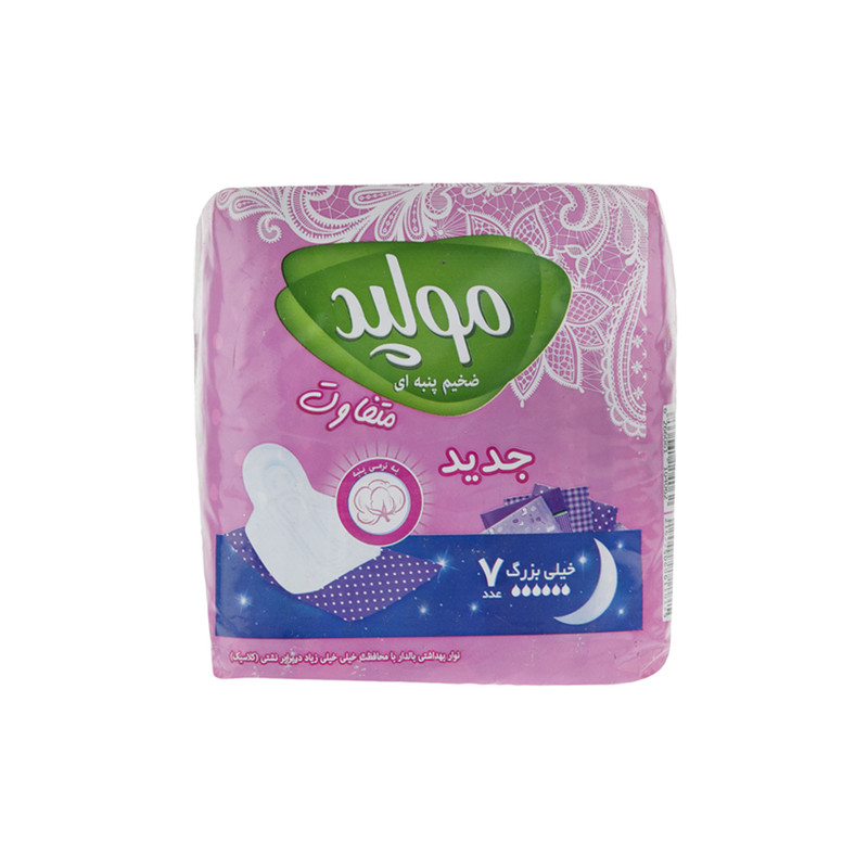 نوار بهداشتی مولپد مدل Maxi Soft مجموعه 12 عددی نوار بهداشتی مولپد مدل Maxi Soft مجموعه 12 عددی