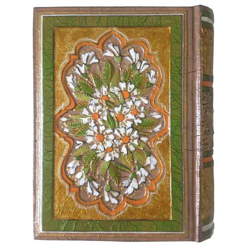  دفتر خاطرات طرح برجسته مدل بهارستان کد BB1D1C1