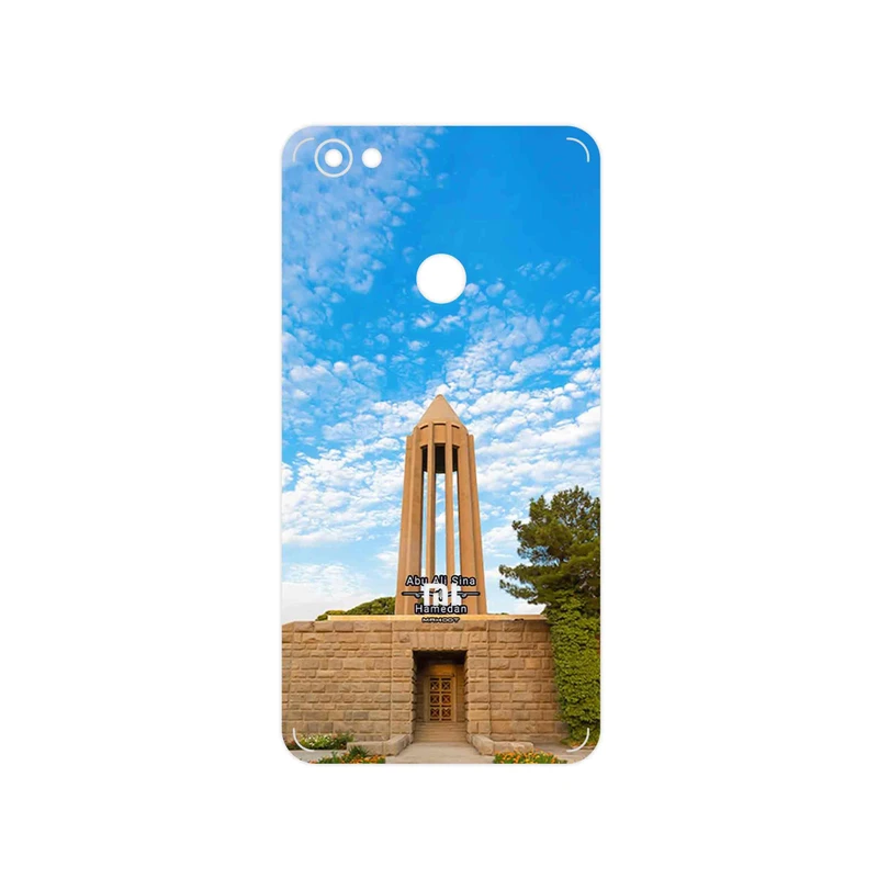 برچسب پوششی ماهوت مدل Abu Ali Sina tomb مناسب برای گوشی موبایل شیائومی Redmi Note 5A Prime