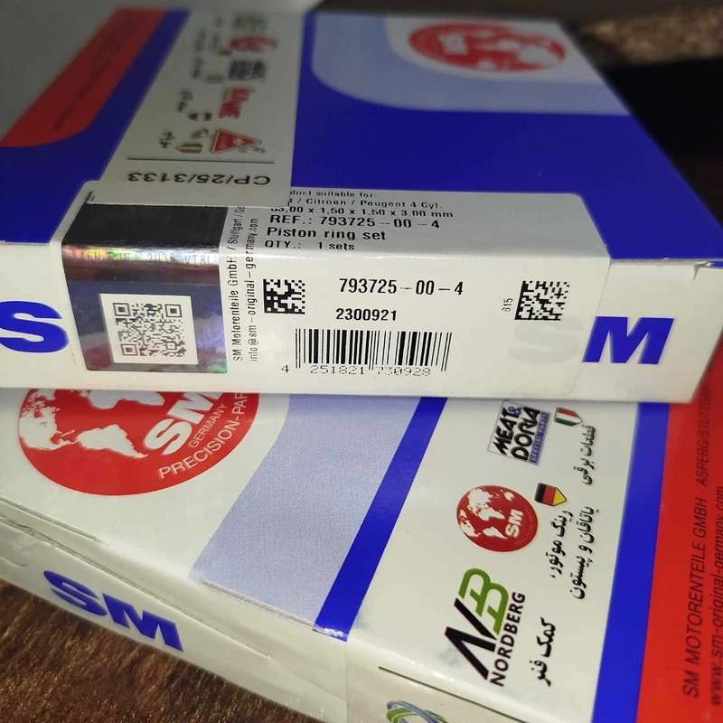 عکس شماره 2 : رینگ پیستون اس ام مدل استاندارد مناسب برای پژو 405 مجموعه 20 عددی
