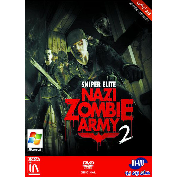 بازی SNIPER ELITE NAZI ZOMBIE ARMY 2 مخصوص PC