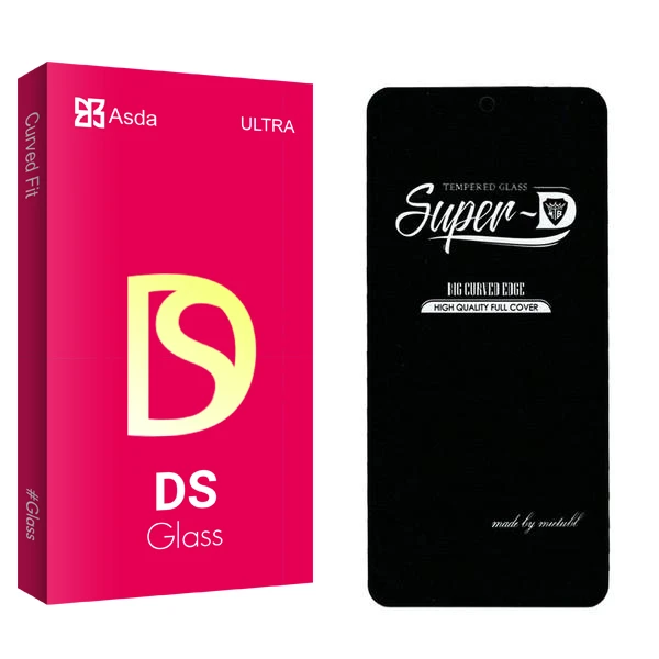 محافظ صفحه نمایش آسدا مدل DS2 S22 مناسب برای گوشی موبایل سامسونگ Galaxy S21 FE 5G
