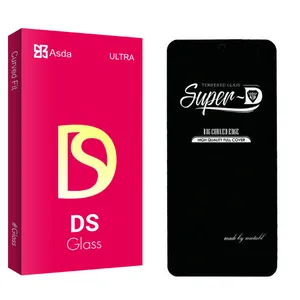 Asda DS2 S22 Screen Protector For Samsung Galaxy S21 FE 5G